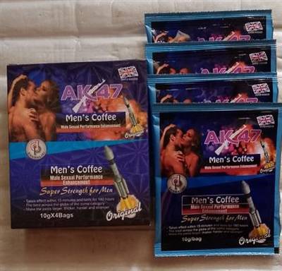 AK 47 Men's Coffee for Enhancement