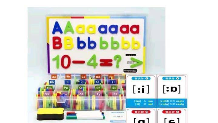 Educational resources and party packs