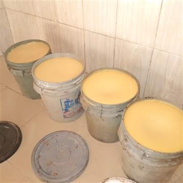 Original unrefined shear butter