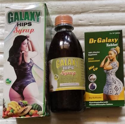 Dr. Galaxy Tablet+Galaxy Syrup for Butt