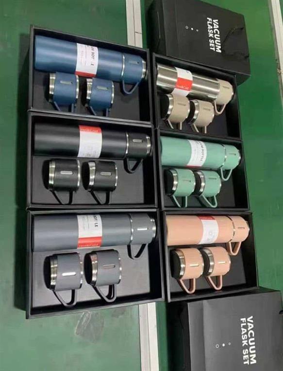 Vacuum flask.