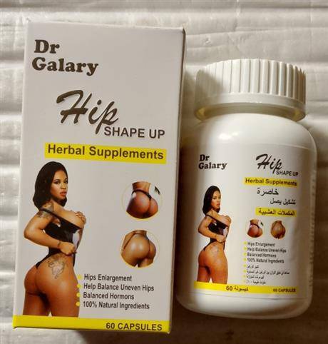Dr. Galary Capsule for Butt Enlargement