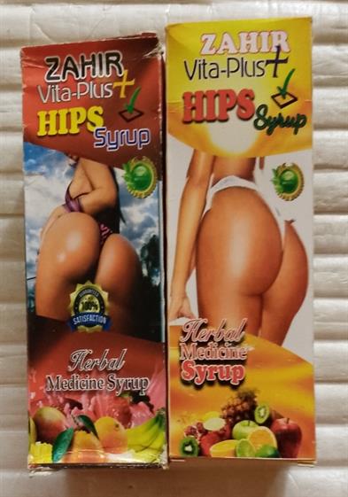 Zahir Vita Plus Syrup for Butt Enlargeme