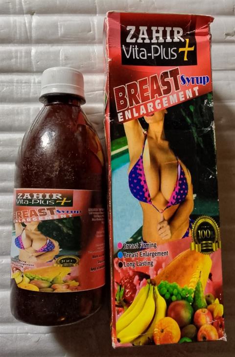Zahir Vita Plus Syrup for Breast Enlarge