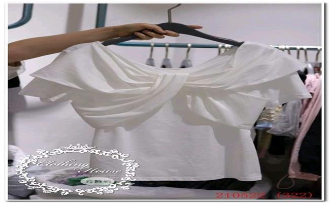 Fashion clothes for sale