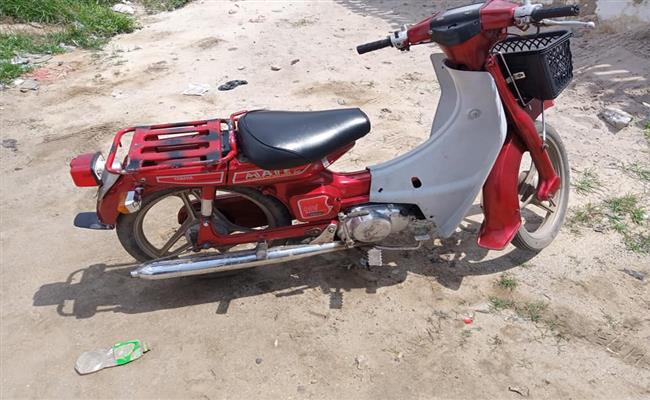 yamaha Mate 90