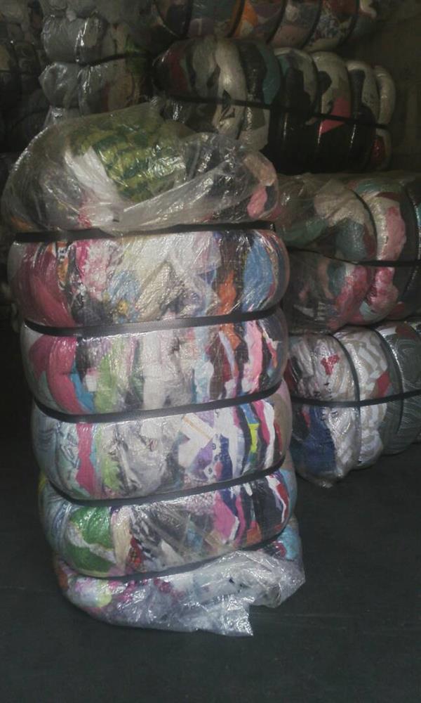 Bale of children Bag