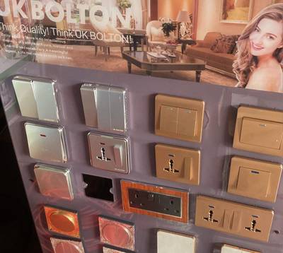 ELECTRICAL FITTINGS