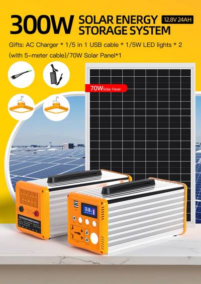 300W SOLAR ENERGY STORAGE SYSTEM