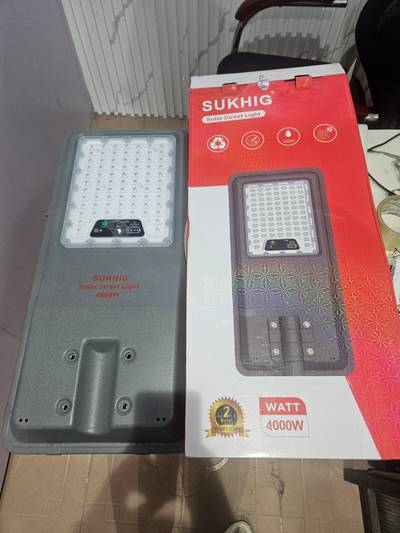 4000W sukhig solar street light