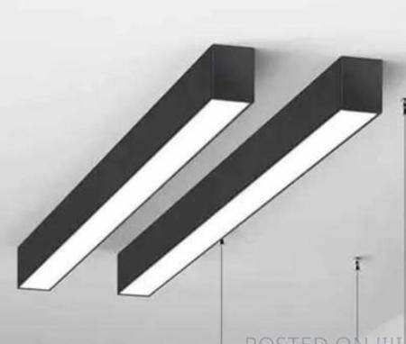 Office linear light