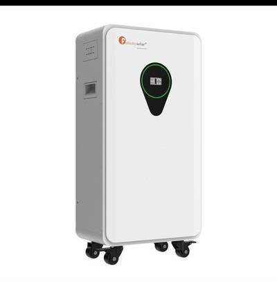 Solar lithium ion battery