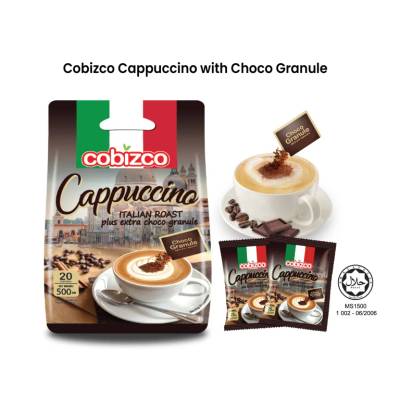 COBIZCO CAPPUCCINO COFFEE