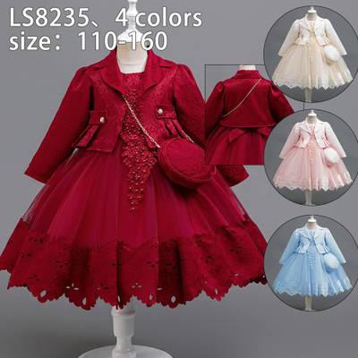 Children ball gown