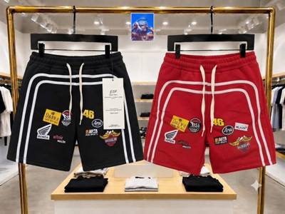 HIGH QUALITY JOGGERS SHORT