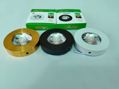 5w surface tv light