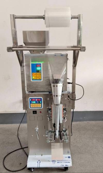 Packaging machine