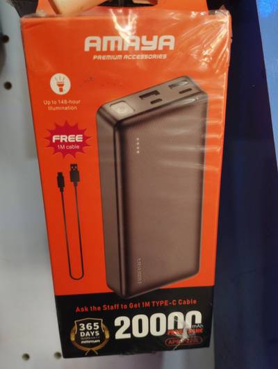 Amaya 20000