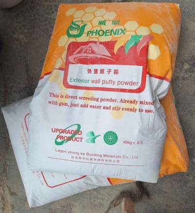 Phoenix putty (exterior) Available !!!