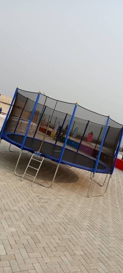 16ft Trampoline