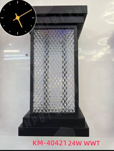 Gate led light available