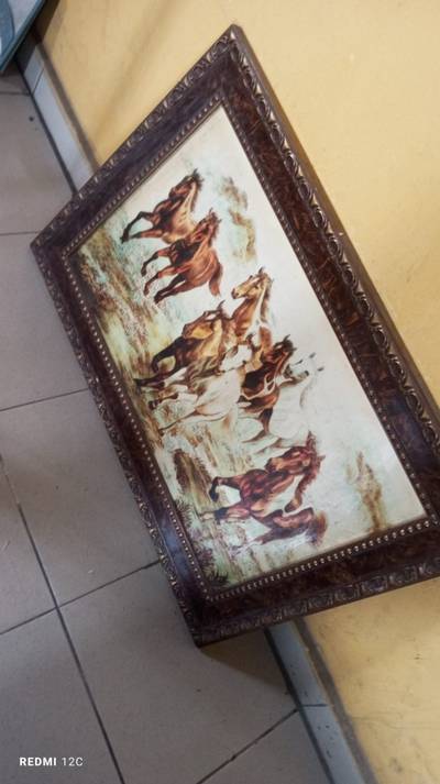 Frame