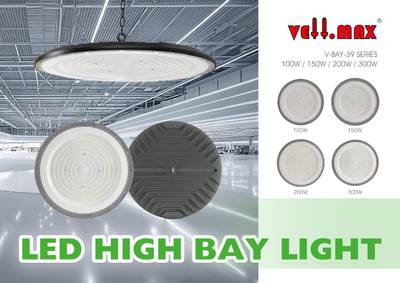 Vellmax high bay  gray color white light