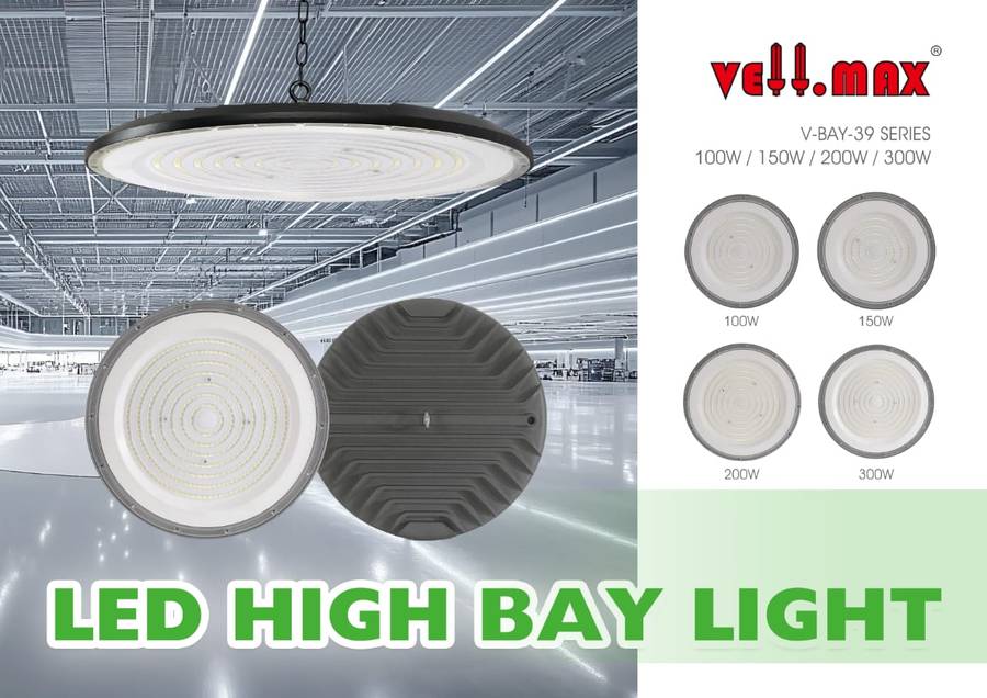 Vellmax high bay gray color white light
