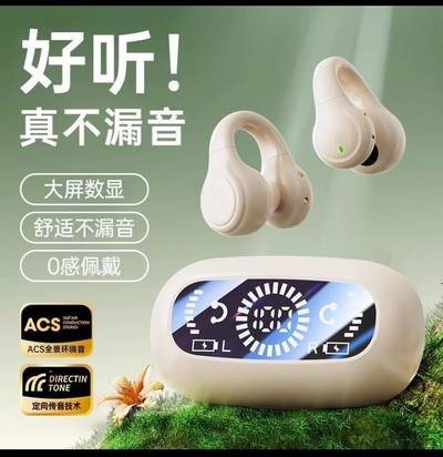 Wireless Airpod
