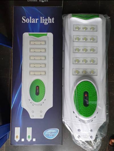 Lens Solar street lights available