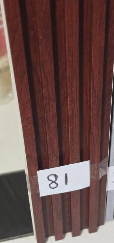 Flutted panels in Lagos