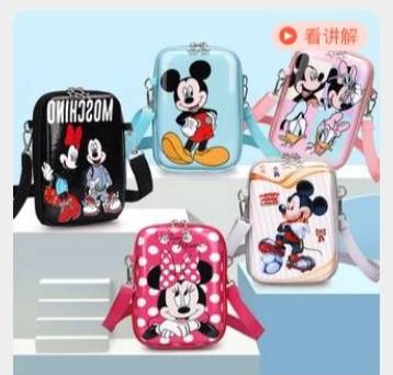 Kid cartoon character bag