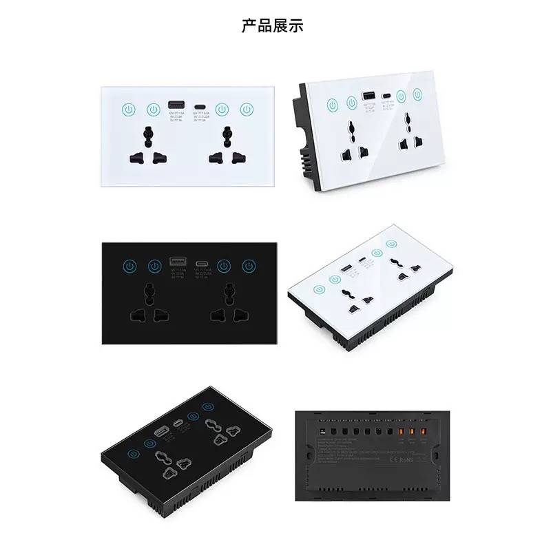 Tuya smart socket