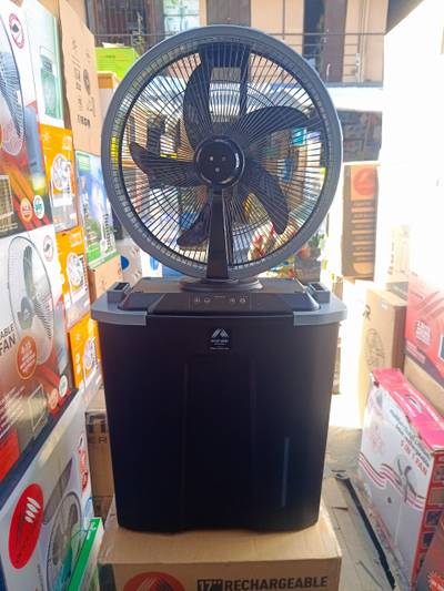 ANDRAKK 17" RECHARGEABLE WATER COOLING FAN