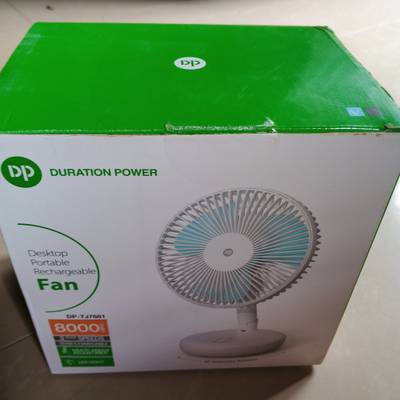 DESTOP PORTABLE RECHARGEABLE FAN