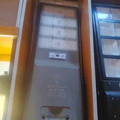 4 line semi industrial solar Street light