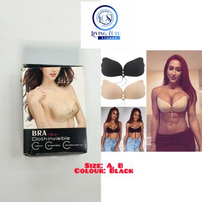 Strapless Gummy Bra