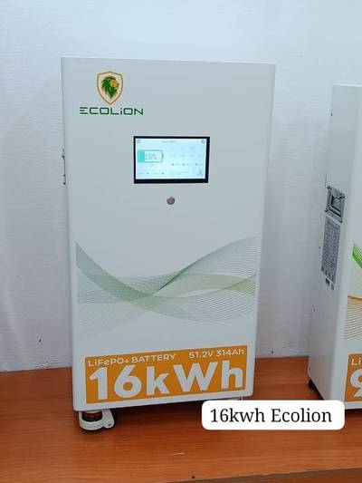 ECOLION PRODUCT