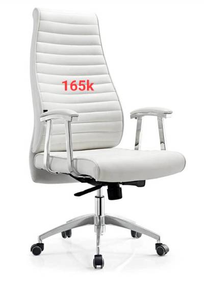 Brand New Imported Office Chairs