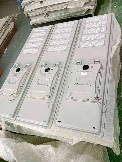 Industrial solar street light