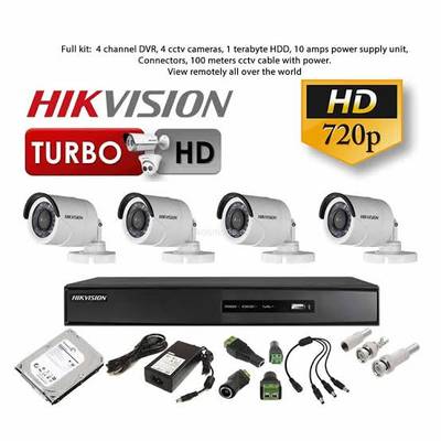 4 channels CCTV camera installation