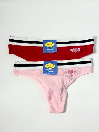 Lucky Judy Pant