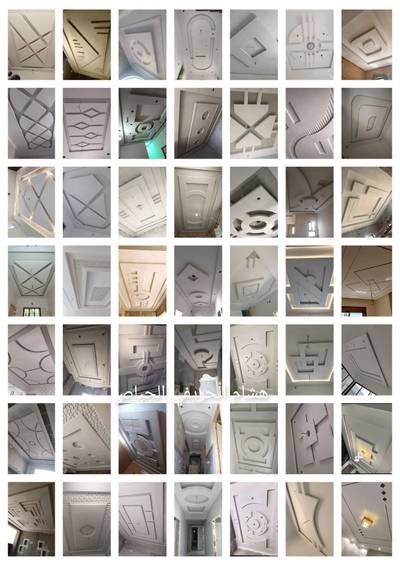 Kricee Pop Ventures – Registered CAC Company for Luxury POP Ceiling & Interior Renovations in Lagos