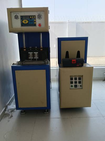 PET Bottle Blowing Machine For Sale