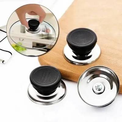 Pot Pan Lid Replacement