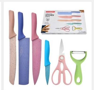 6Pcs Multicolour Kitchen Knife Set