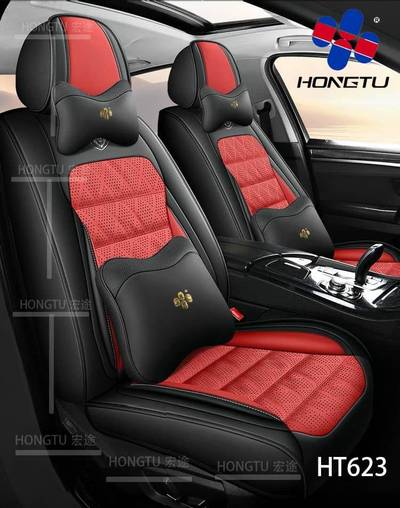 10D Full-Coverage Nappa Leather Seat Covers