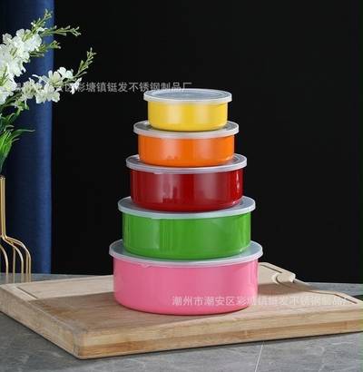 5pcs Coloured Stainless Steel Bowls