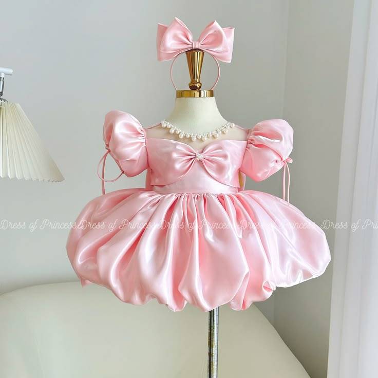 Ball gown