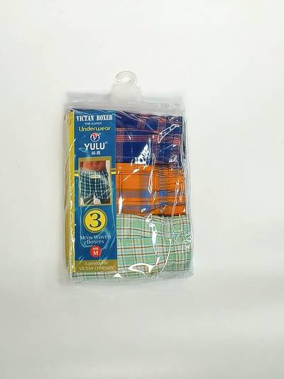 3in1 Boxers